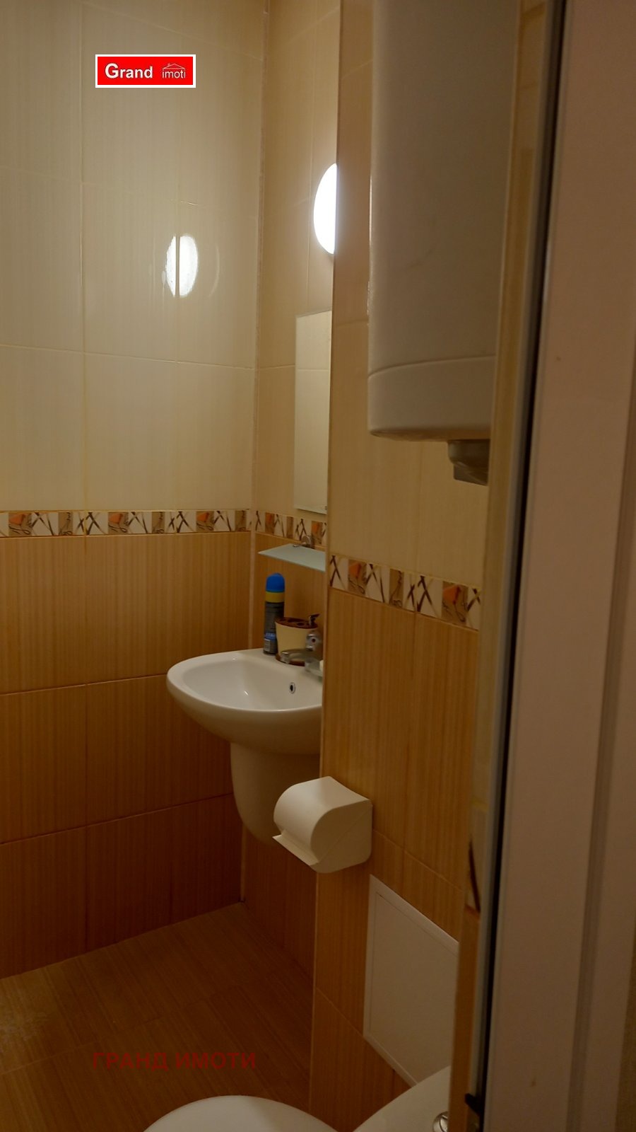 Дава под наем 1-СТАЕН, гр. Пловдив, Каменица 1, снимка 2 - Апартаменти - 54273229