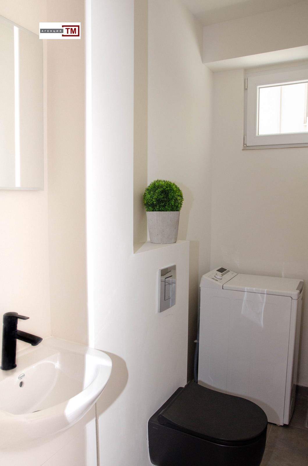 Дава под наем 3-СТАЕН, гр. Стара Загора, Център, снимка 16 - Апартаменти - 54348658