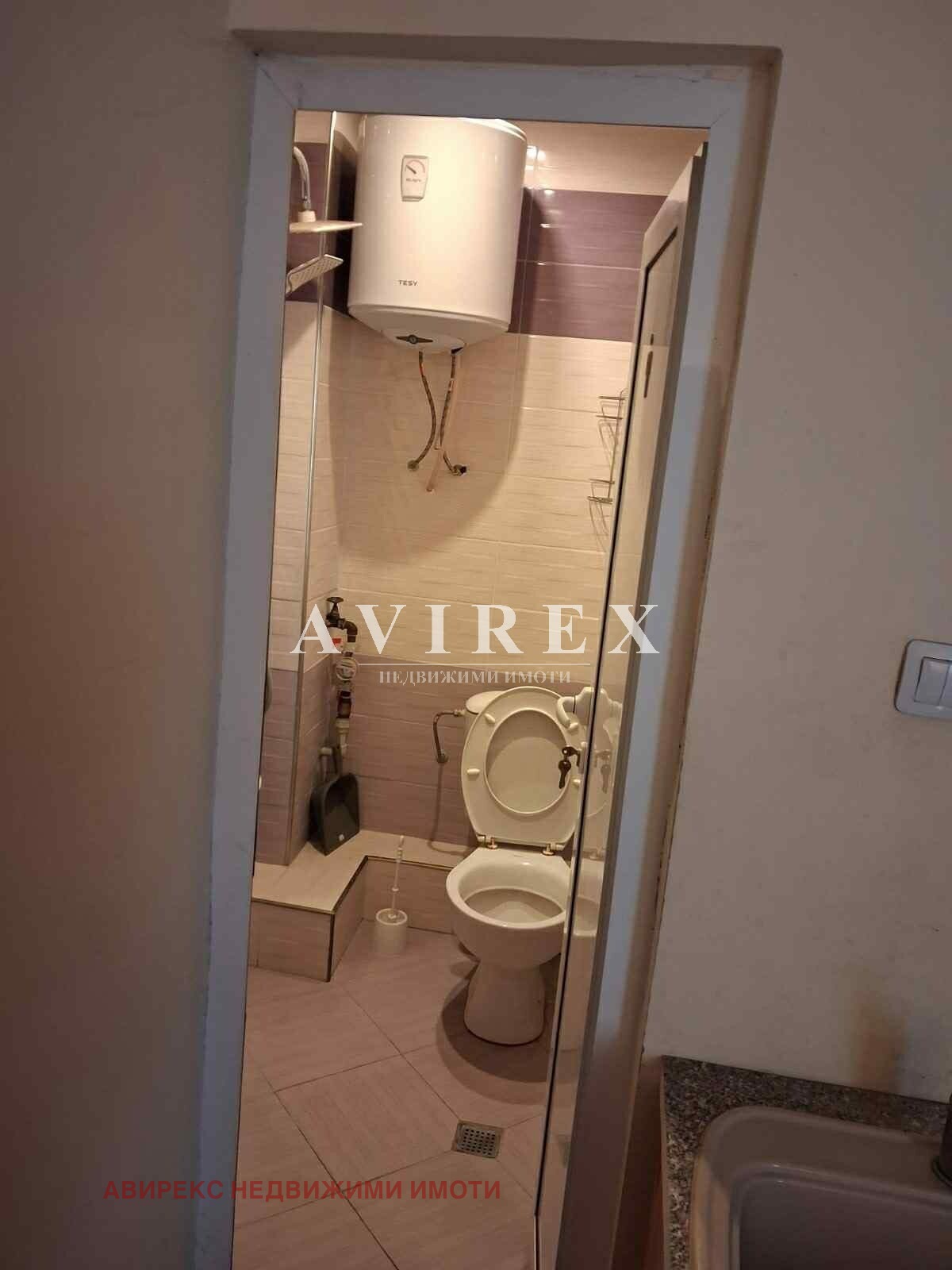 ���� ��� ���� 1-����� | Imot.bg � ����������� 5