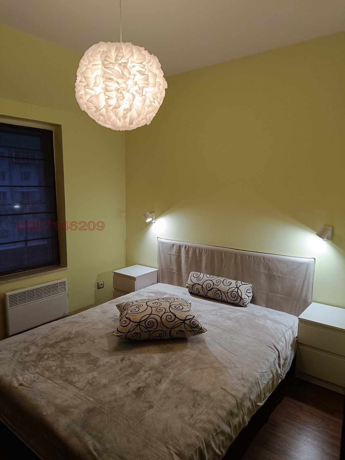 ���� ��� ���� 2-����� | Imot.bg � ����������� 7