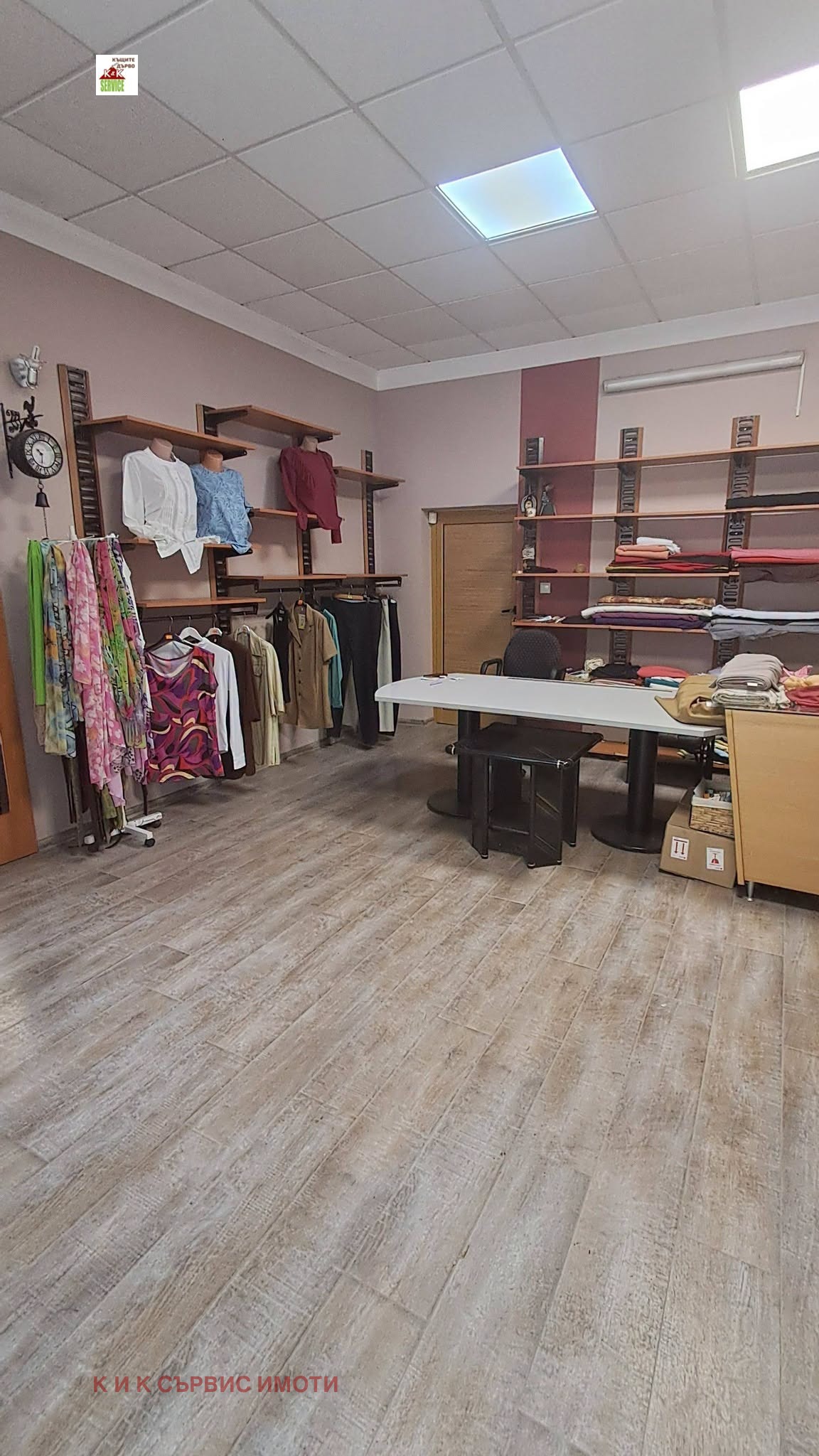 ���� ��� ���� ������� | Imot.bg � ����������� 3