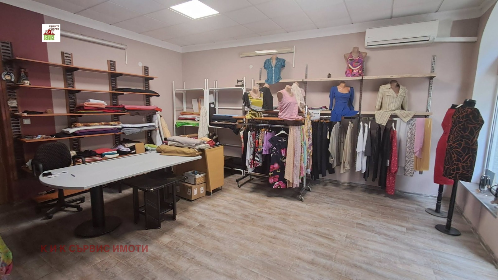 ���� ��� ���� ������� | Imot.bg � ����������� 1