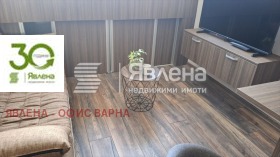 Studio Tsjataldzja, Varna