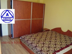 1 dormitorio Idealen tsentar, Pleven 9