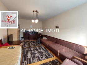    2- | Imot.bg    3