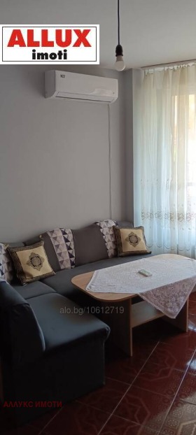    2- | Imot.bg    3