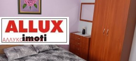    2- | Imot.bg    6