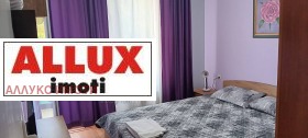    2- | Imot.bg    2