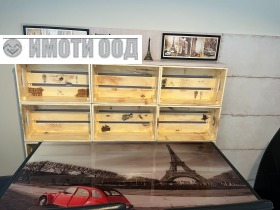    2- | Imot.bg    4