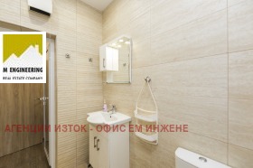 ���� ��� ���� 3-����� | Imot.bg � ����� ������ 4
