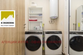 ���� ��� ���� 3-����� | Imot.bg � ����� ������ 7