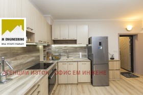 ���� ��� ���� 3-����� | Imot.bg � ����� ������ 2