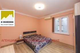 ���� ��� ���� 3-����� | Imot.bg � ����� ������ 5