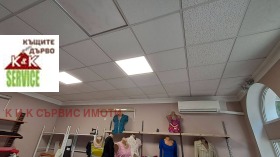 ���� ��� ���� ������� | Imot.bg � ����� ������ 8