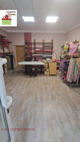 ���� ��� ���� ������� | Imot.bg � ����� ������ 2