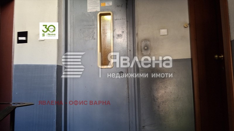 Te huur  Studio Varna , Tsjataldzja , 22 m² | 88424011 - afbeelding [10]