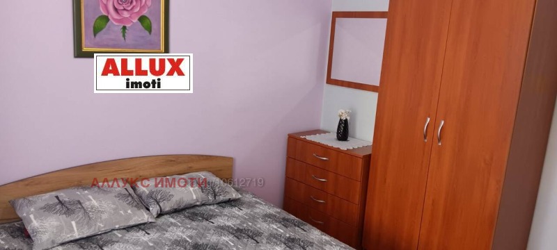 Do wynajęcia  1 sypialnia Ruse , Jalta , 45 mkw | 48326832 - obraz [6]