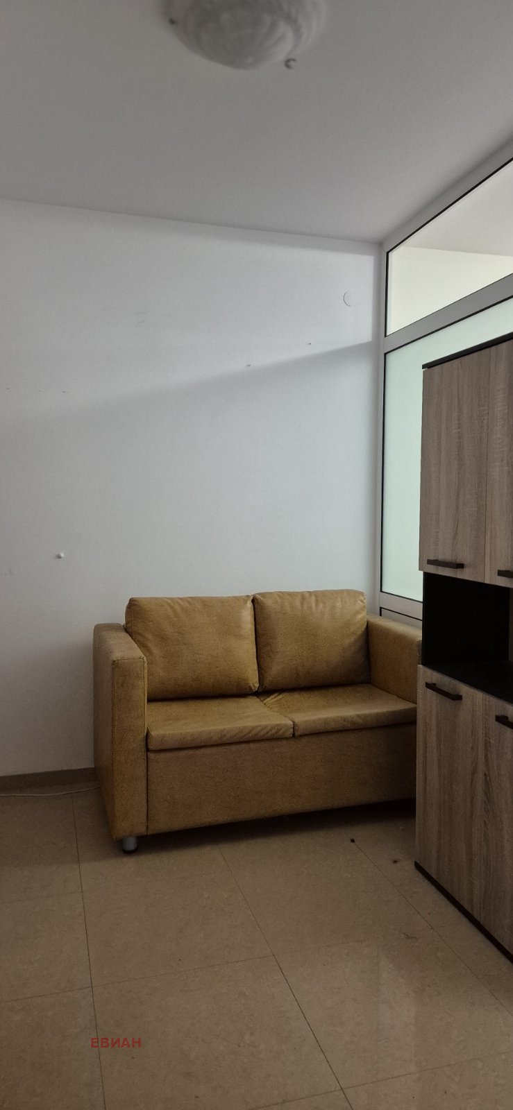 ���� ��� ���� ���� | Imot.bg � ����������� 4