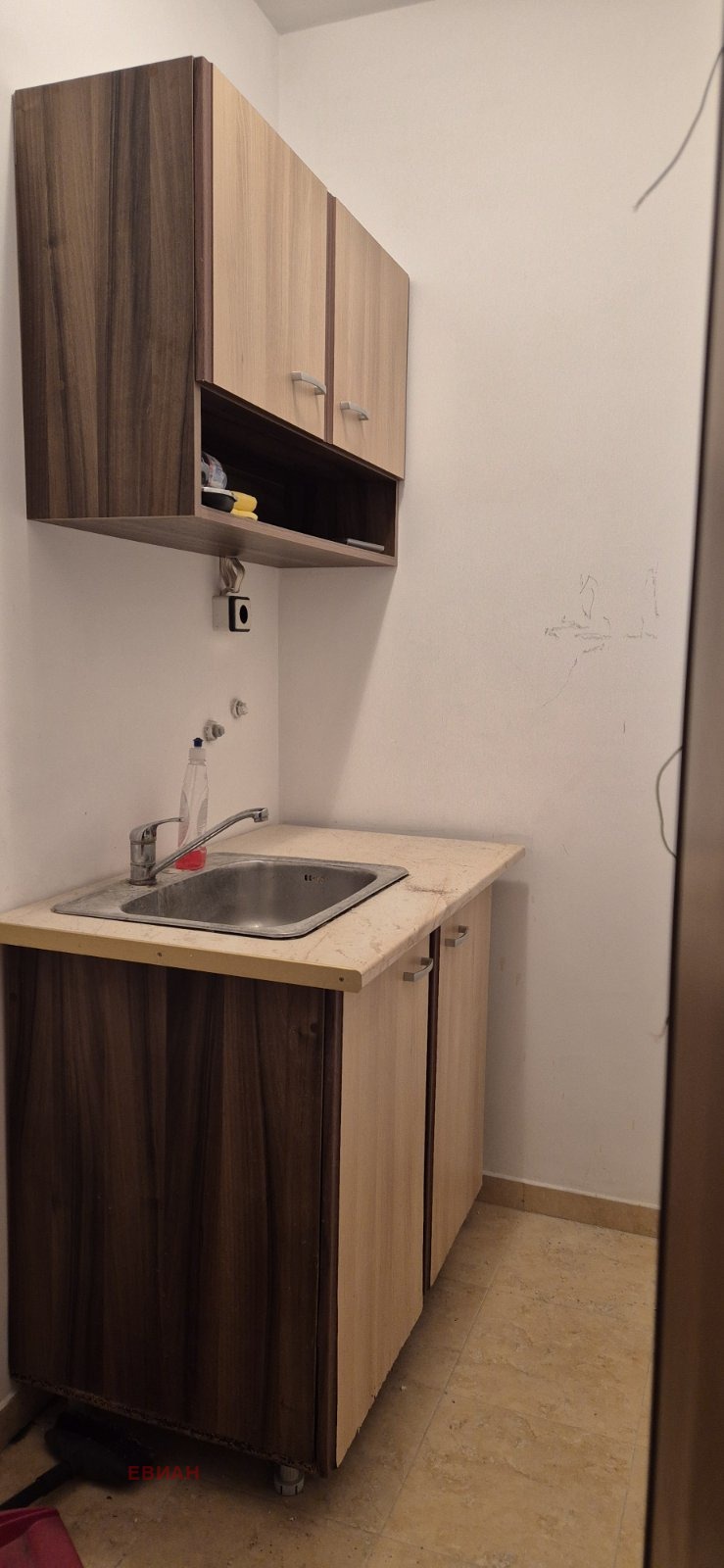 ���� ��� ���� ���� | Imot.bg � ����������� 15