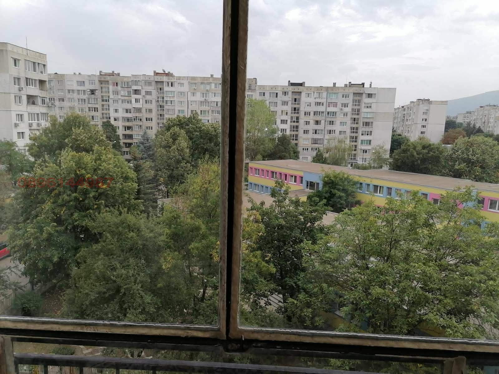 ���� ��� ���� 2-����� | Imot.bg � ����������� 11