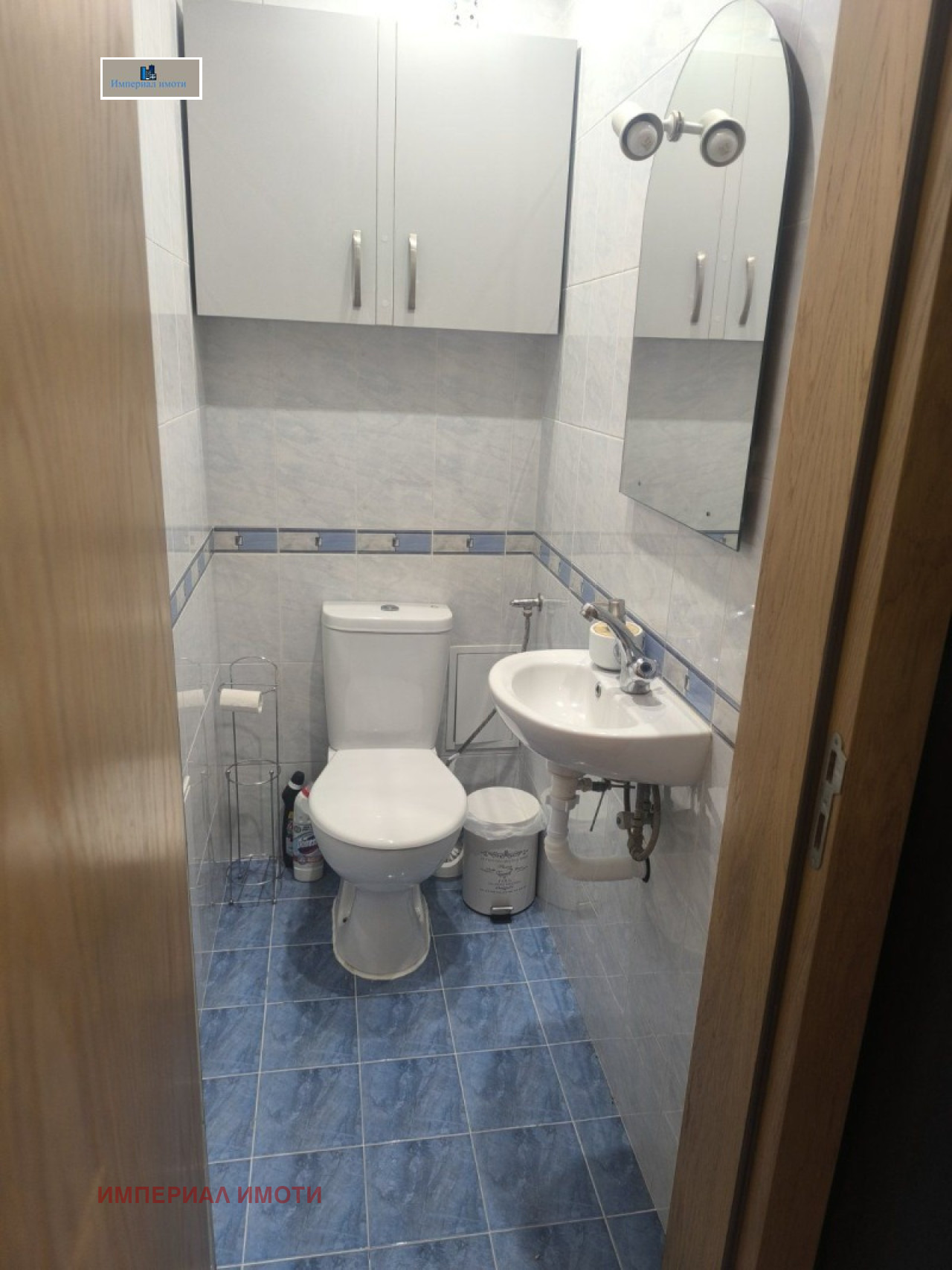 ���� ��� ���� 3-����� | Imot.bg � ����������� 11
