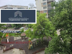    2- | Imot.bg    11