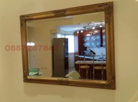    3- | Imot.bg    7