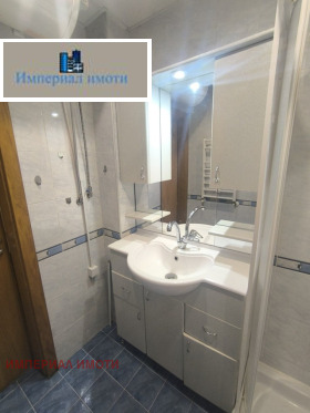 ���� ��� ���� 3-����� | Imot.bg � ����� ������ 7
