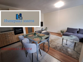 ���� ��� ���� 3-����� | Imot.bg � ����� ������ 4