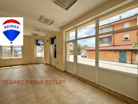 Kiadó Üzlet