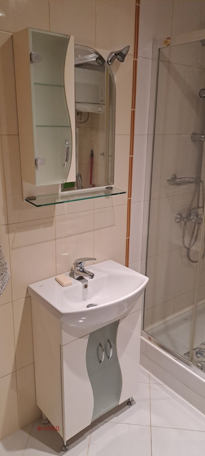 ���� ��� ���� 2-����� | Imot.bg � ����������� 12