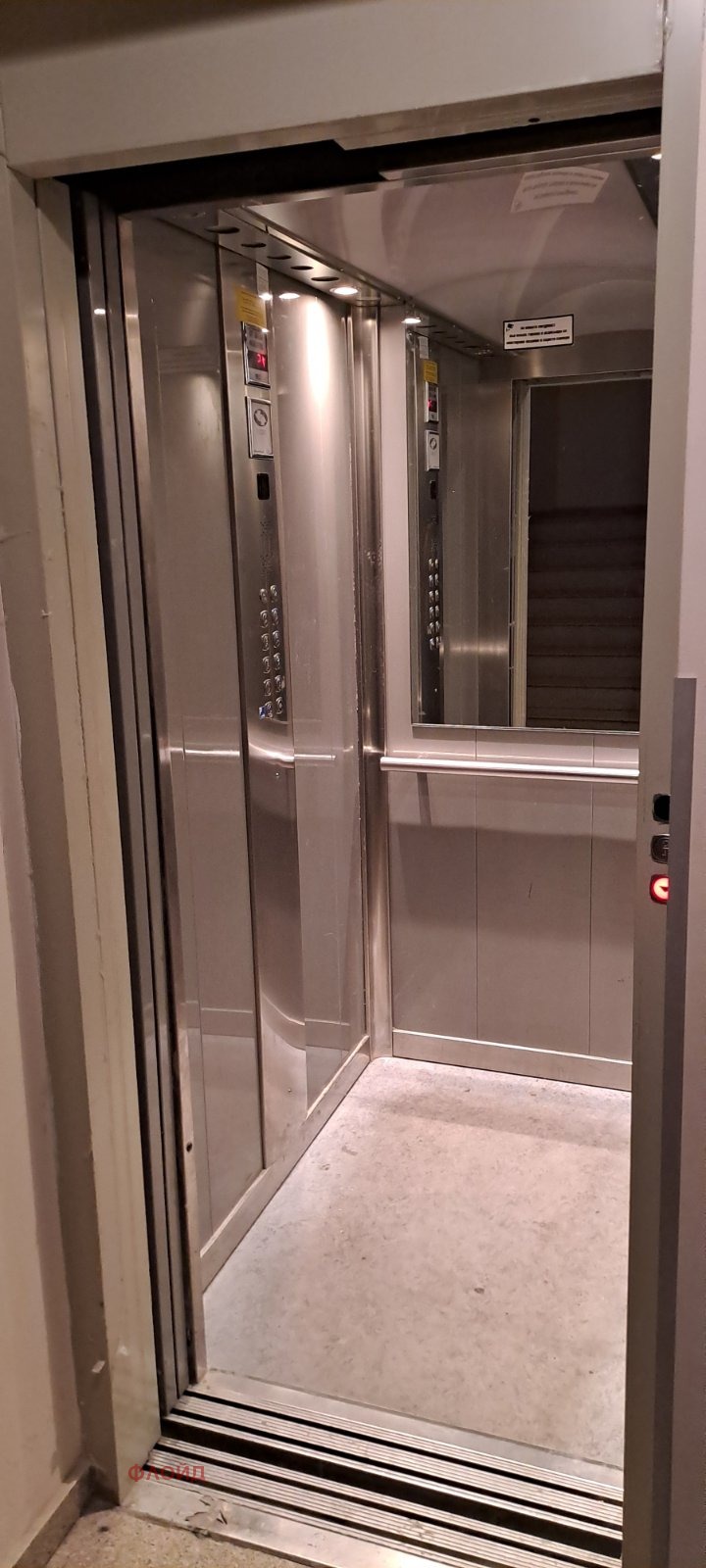 ���� ��� ���� 2-����� | Imot.bg � ����������� 16