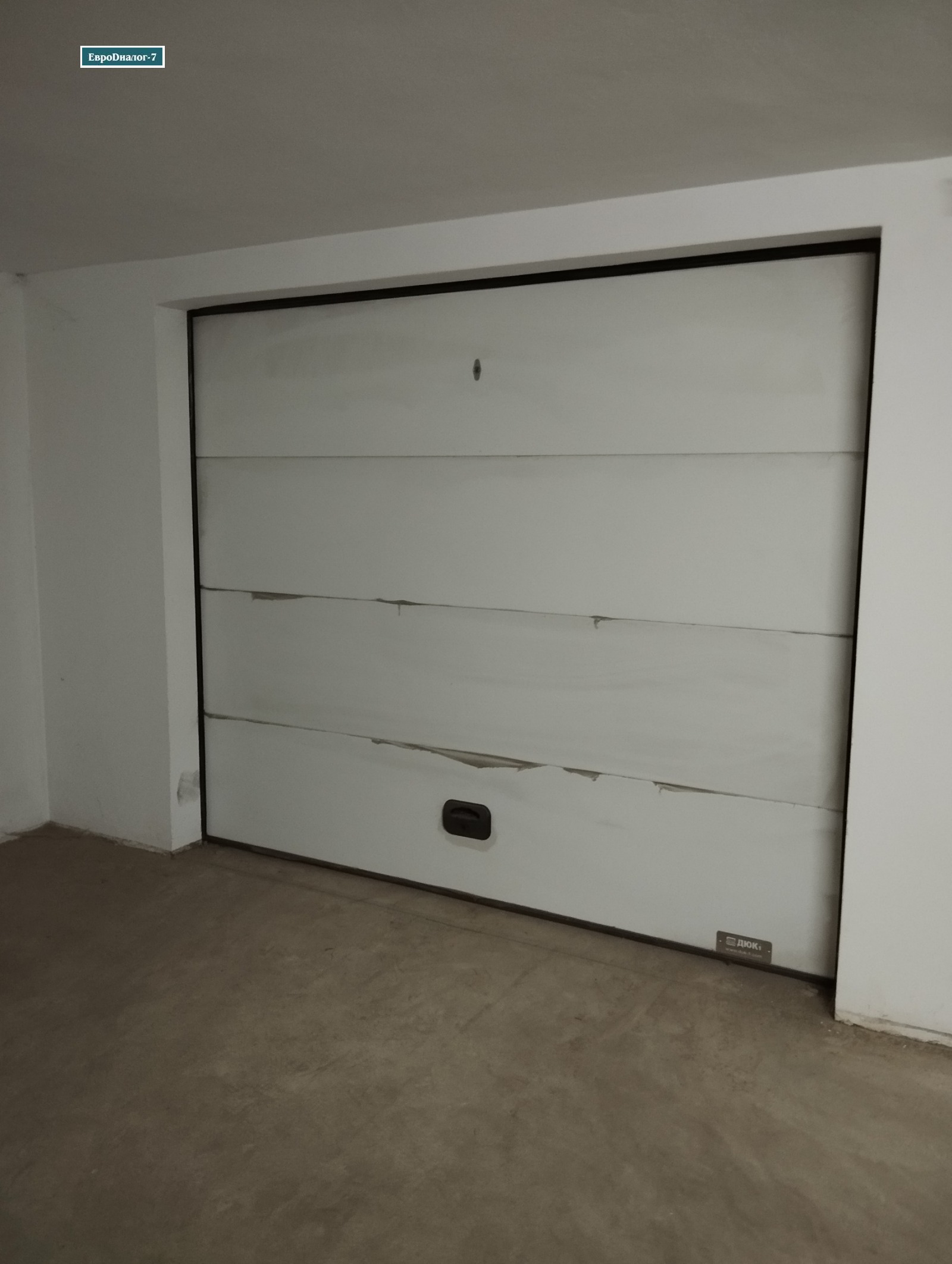 ���� ��� ���� 2-����� | Imot.bg � ����������� 17