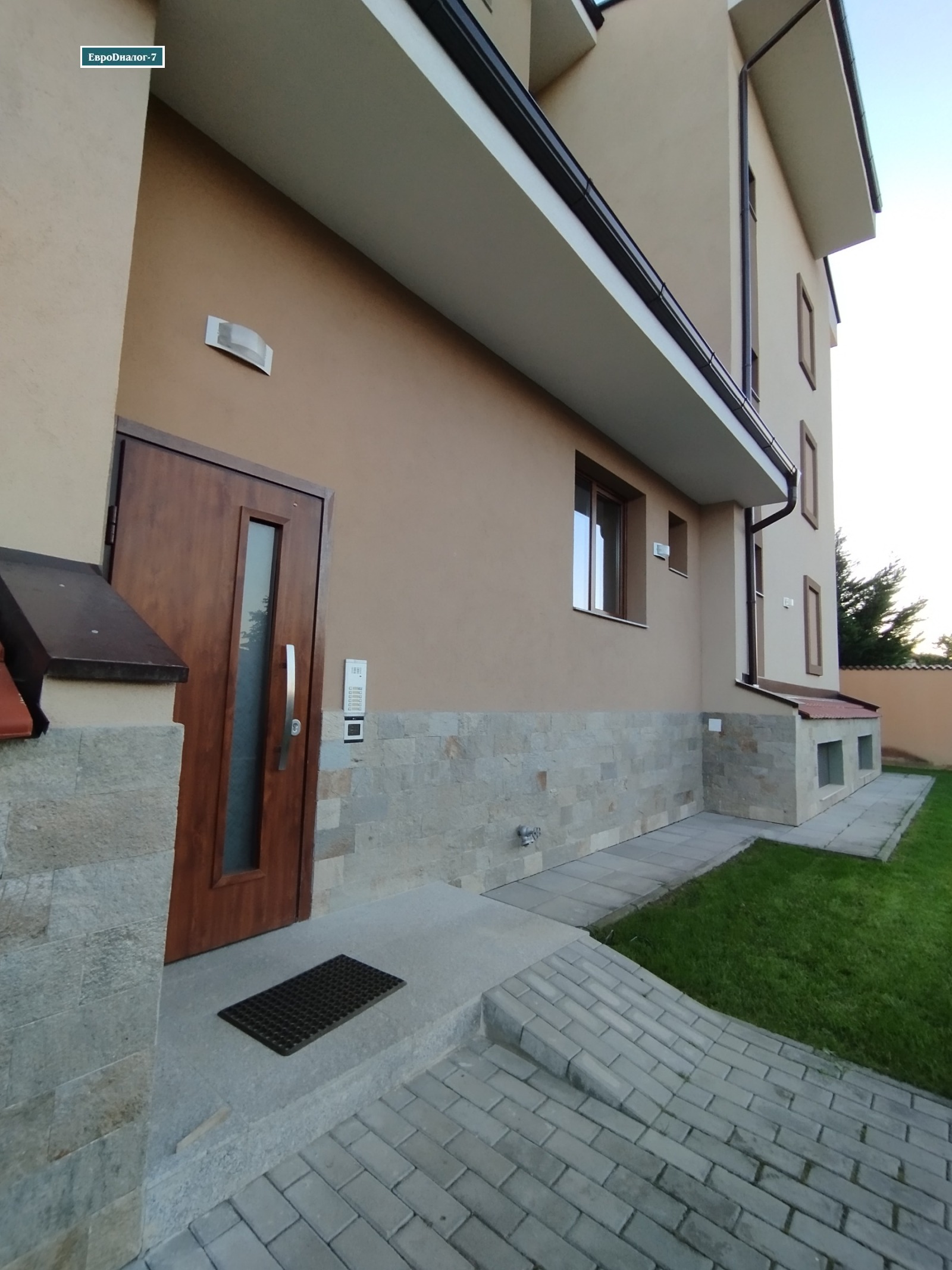 ���� ��� ���� 2-����� | Imot.bg � ����������� 2