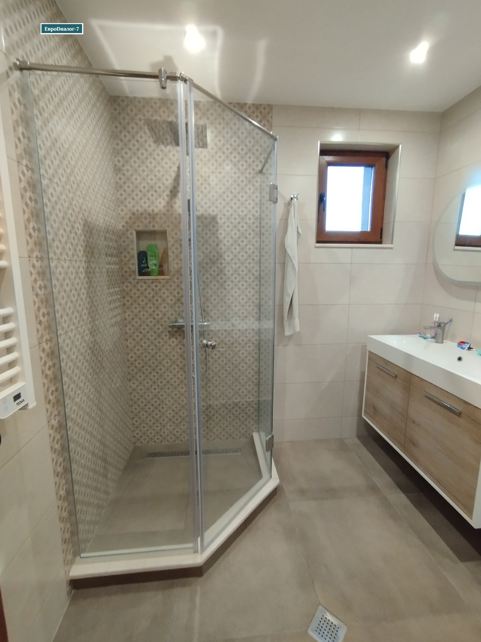 ���� ��� ���� 2-����� | Imot.bg � ����������� 7