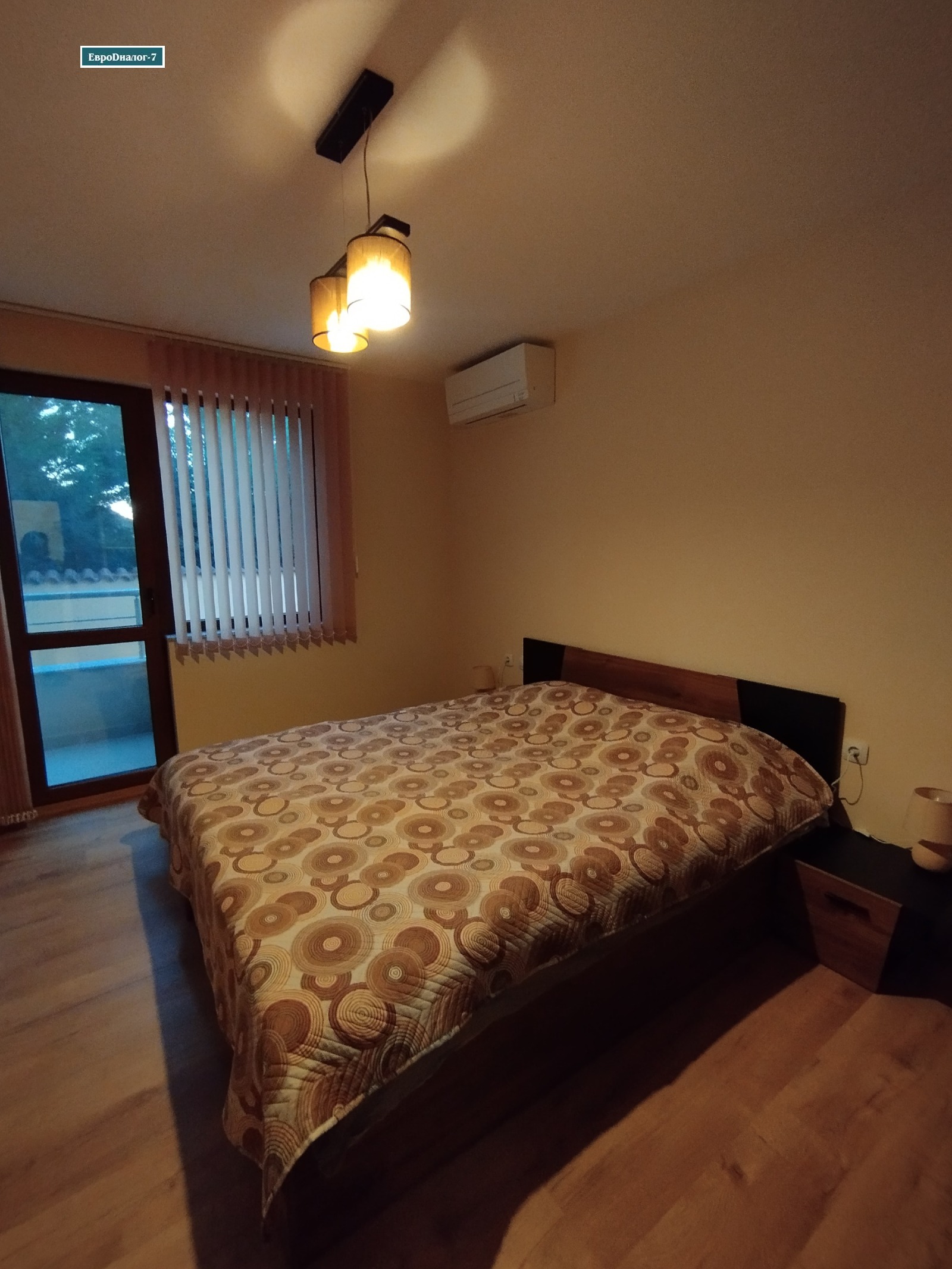 ���� ��� ���� 2-����� | Imot.bg � ����������� 10