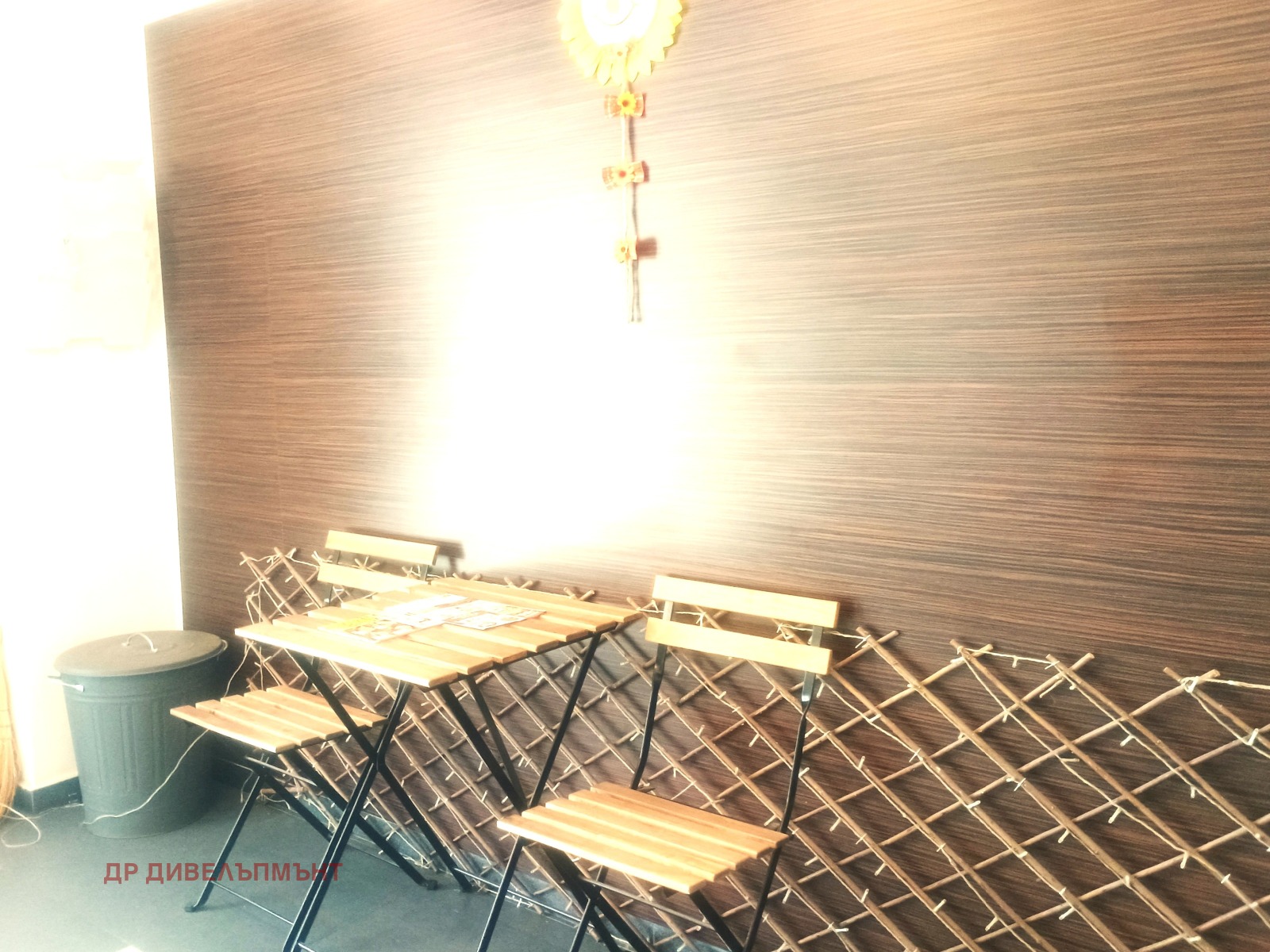 ���� ��� ���� 2-����� | Imot.bg � ����������� 10