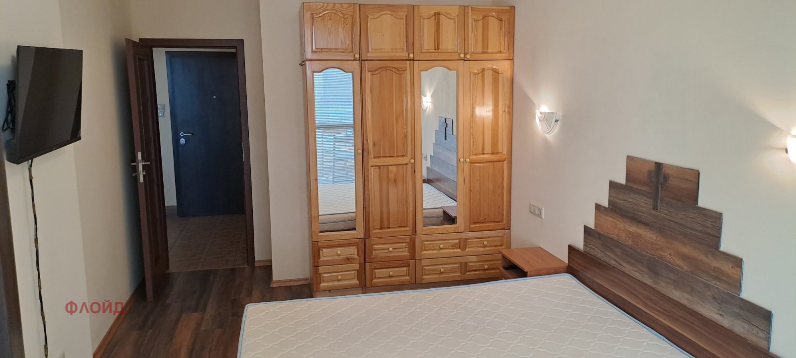 ���� ��� ���� 2-����� | Imot.bg � ����������� 7