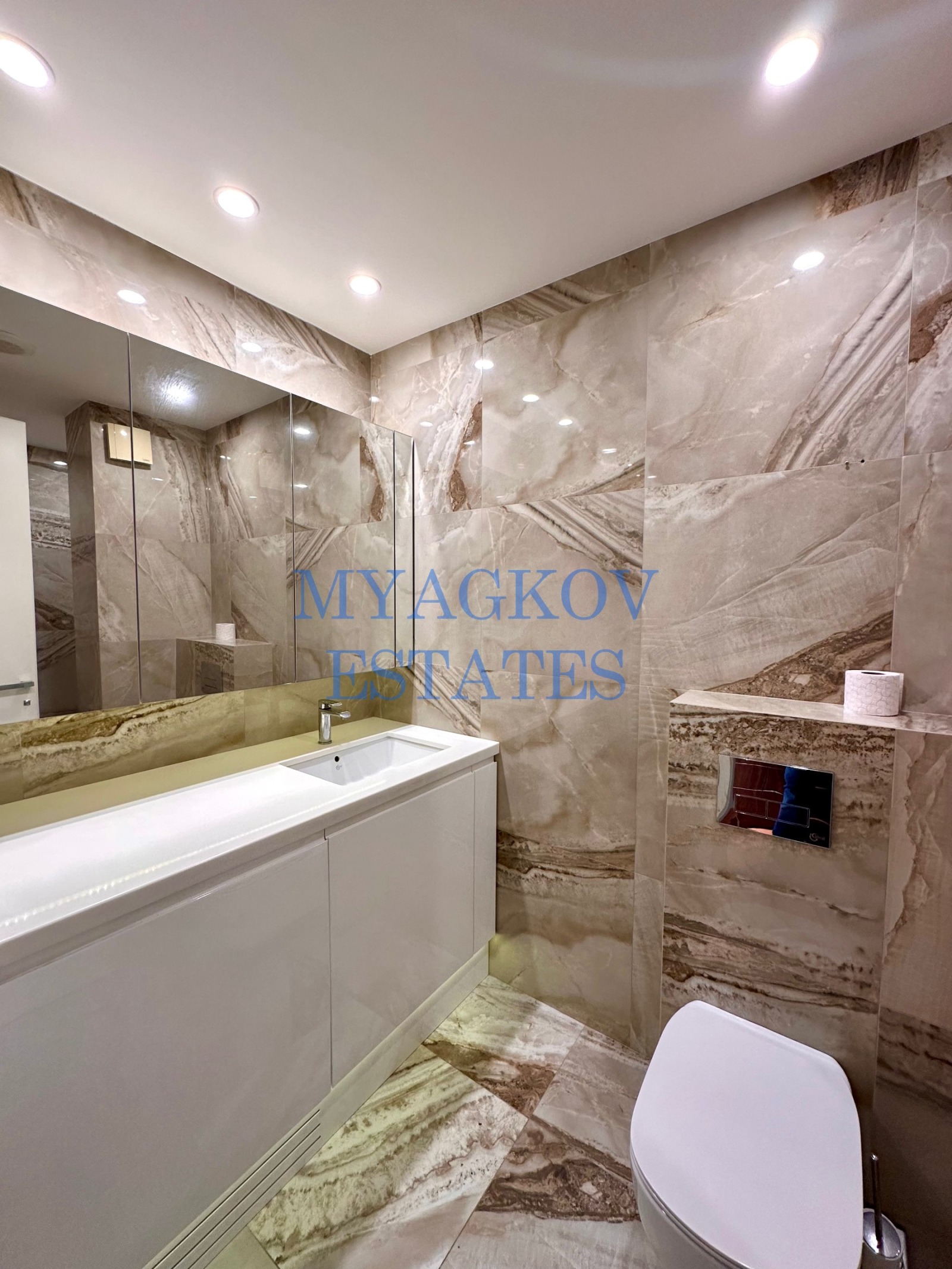 ���� ��� ���� 2-����� | Imot.bg � ����������� 11