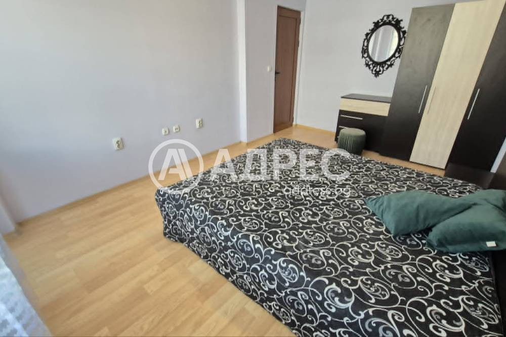 ���� ��� ���� 2-����� | Imot.bg � ����������� 7