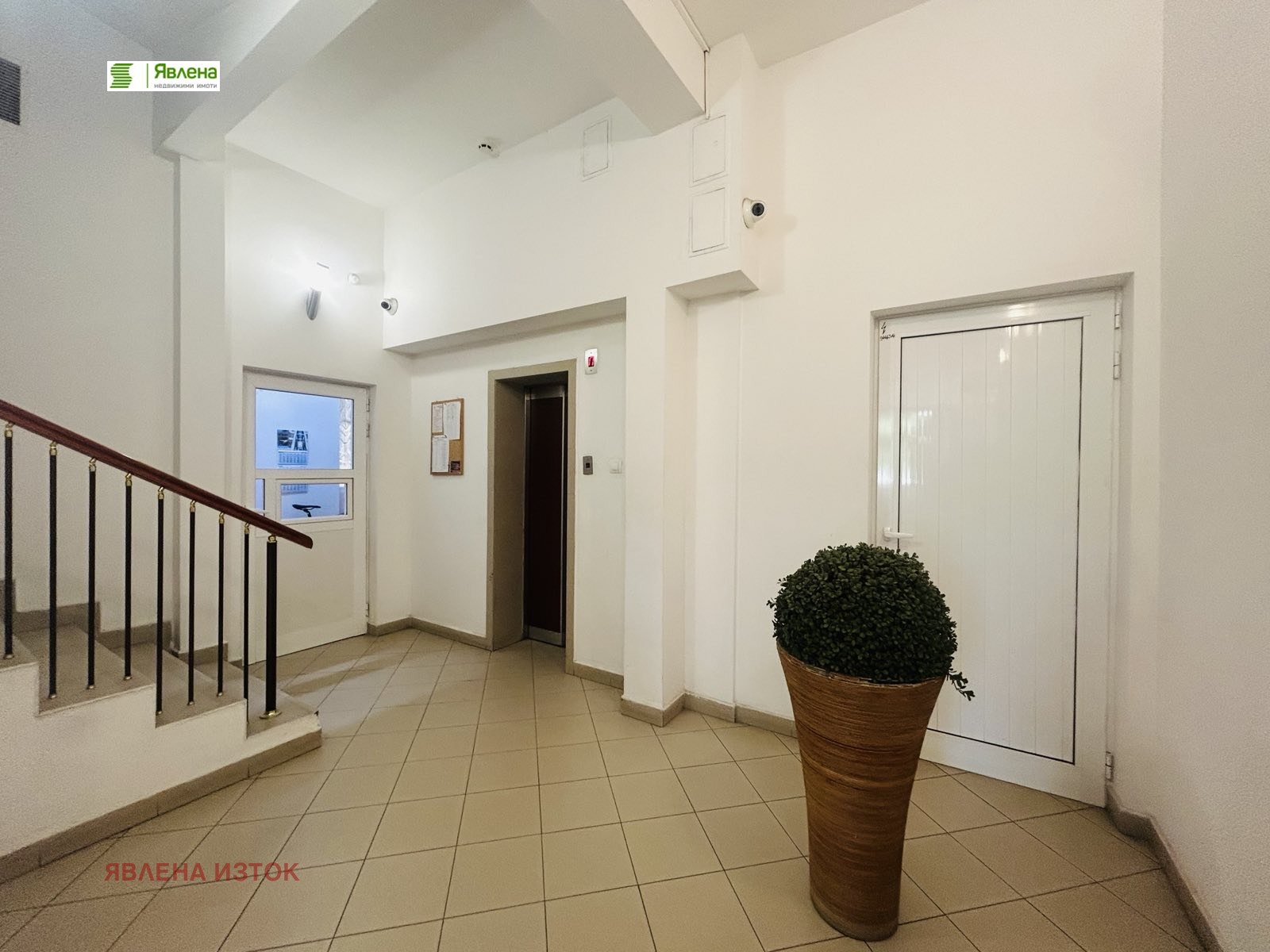 ���� ��� ���� 3-����� | Imot.bg � ����������� 14