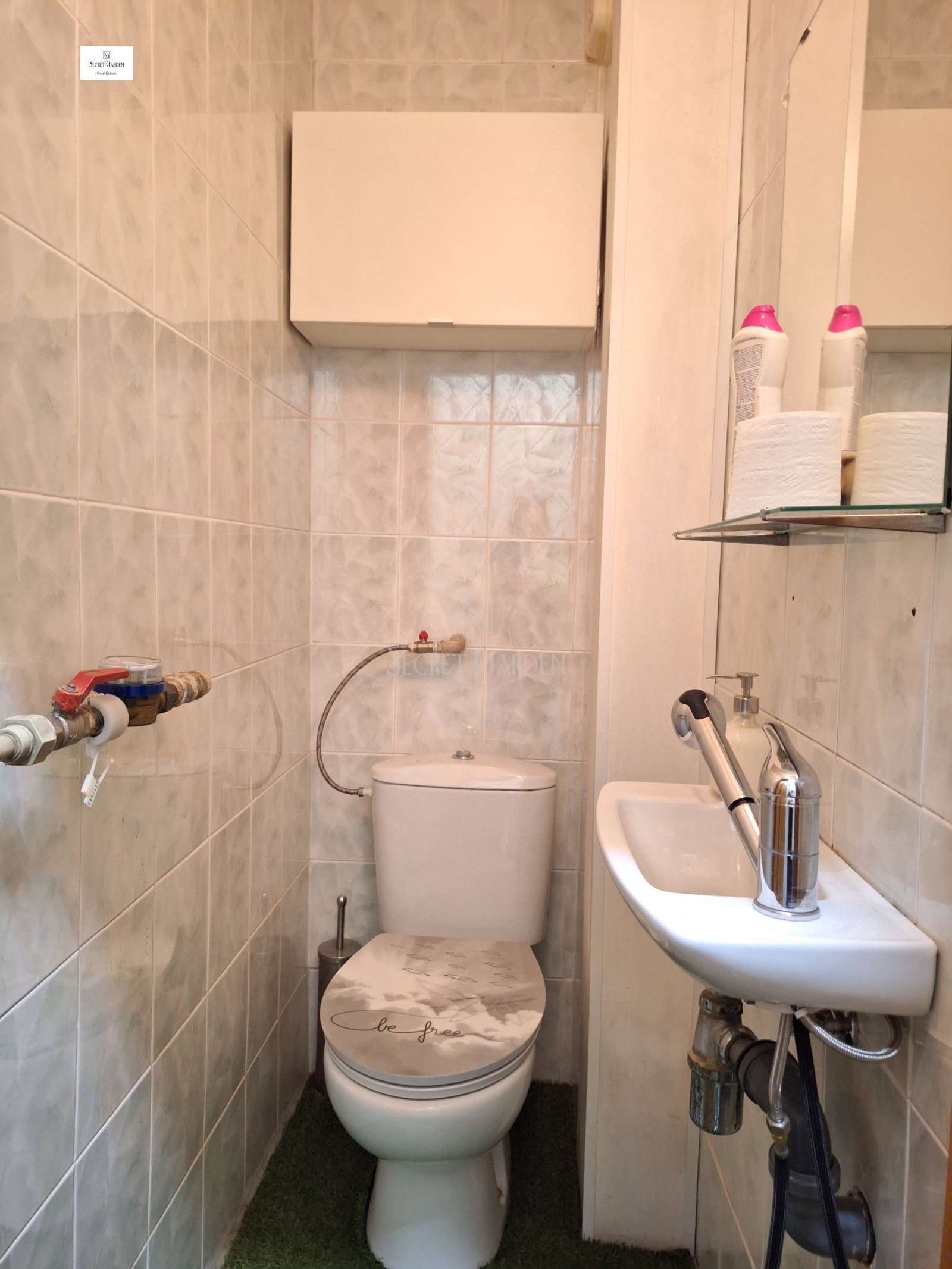 ���� ��� ���� ���� | Imot.bg � ����������� 8