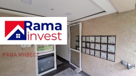 ���� ��� ���� 1-����� | Imot.bg � ����� ������ 11