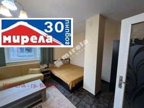 1 dormitorio Tsentar, Varna 1