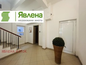 ���� ��� ���� 3-����� | Imot.bg � ����� ������ 14