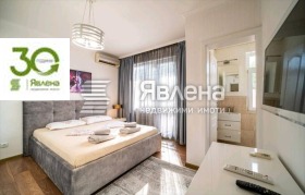 ���� ��� ���� ������� | Imot.bg � ����� ������ 5