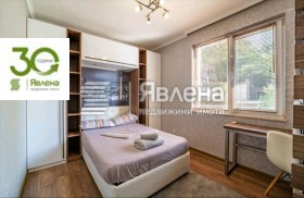 ���� ��� ���� ������� | Imot.bg � ����� ������ 7