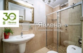 ���� ��� ���� ������� | Imot.bg � ����� ������ 13