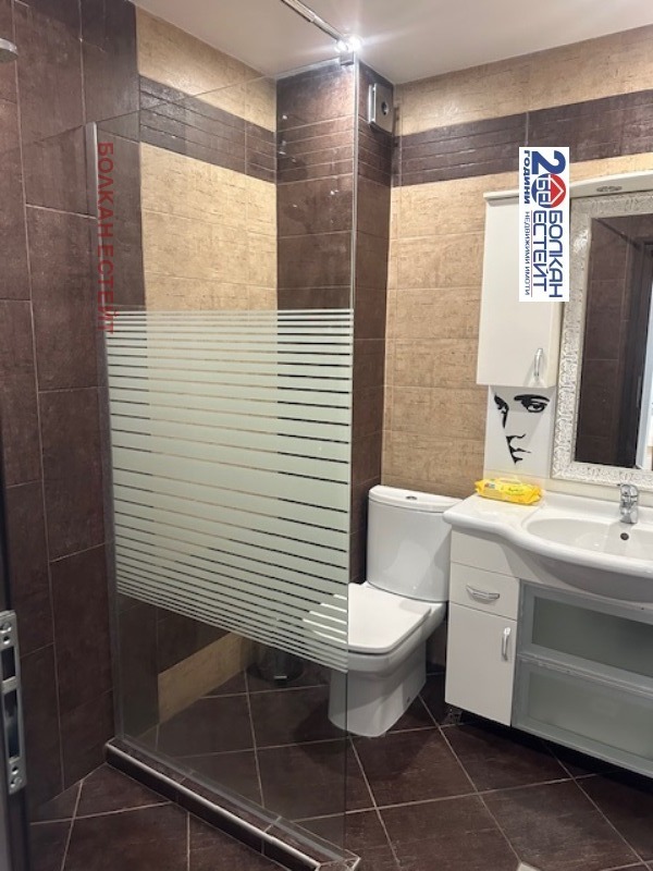 ���� ��� ���� 3-����� | Imot.bg � ����������� 10