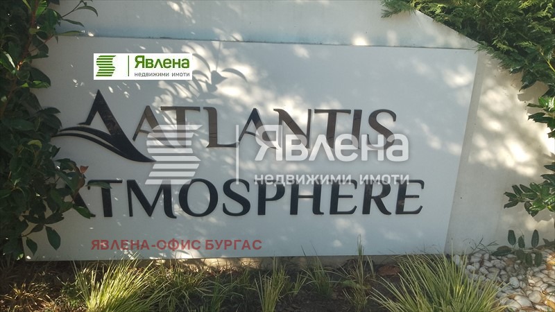 Дава под Наем 3-СТАЕН | Imot.bg — изображение 2